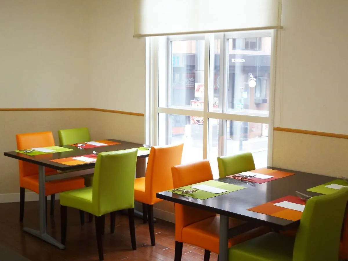 Ana Holiday Inn Sapporo Susukino By Ihg