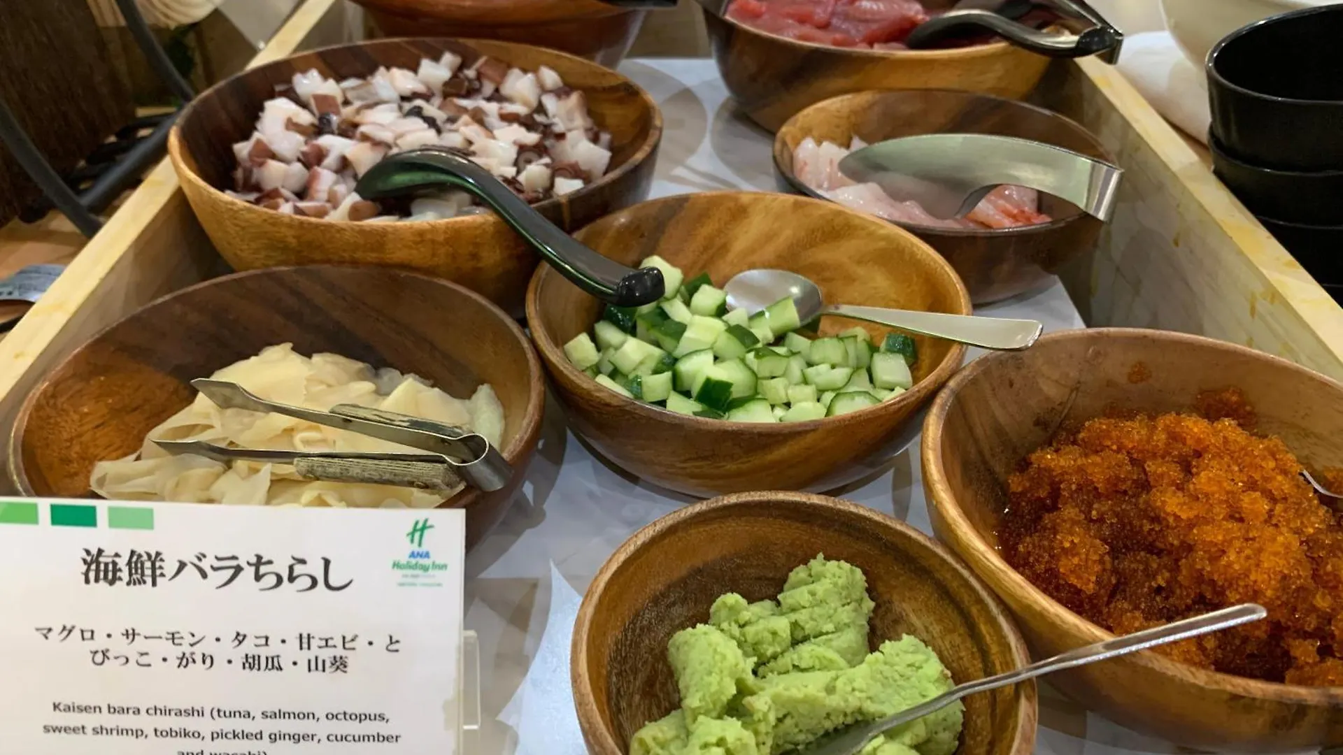 Hotel Ana Holiday Inn Sapporo Susukino By Ihg