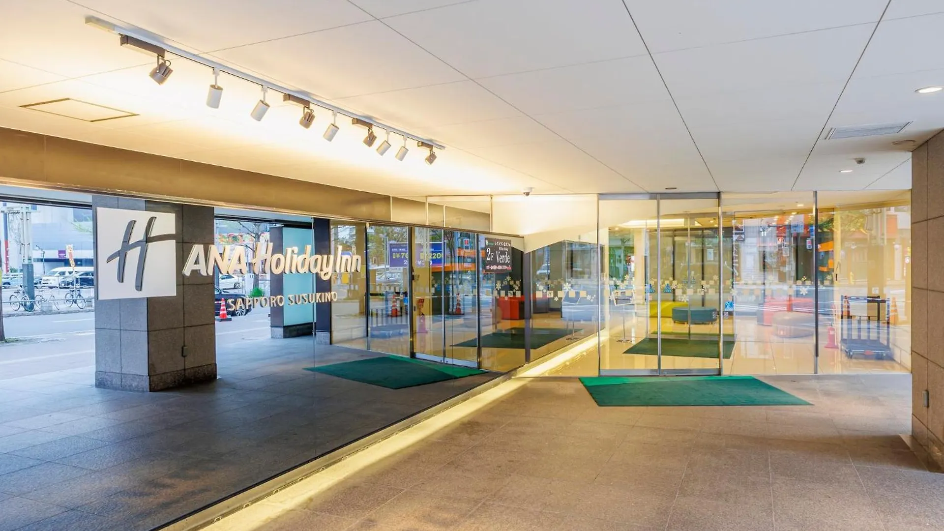 Ana Holiday Inn Sapporo Susukino By Ihg 3*,