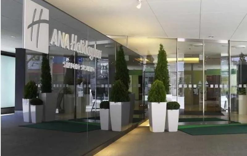 Ana Holiday Inn Sapporo Susukino By Ihg 3*,  Japon