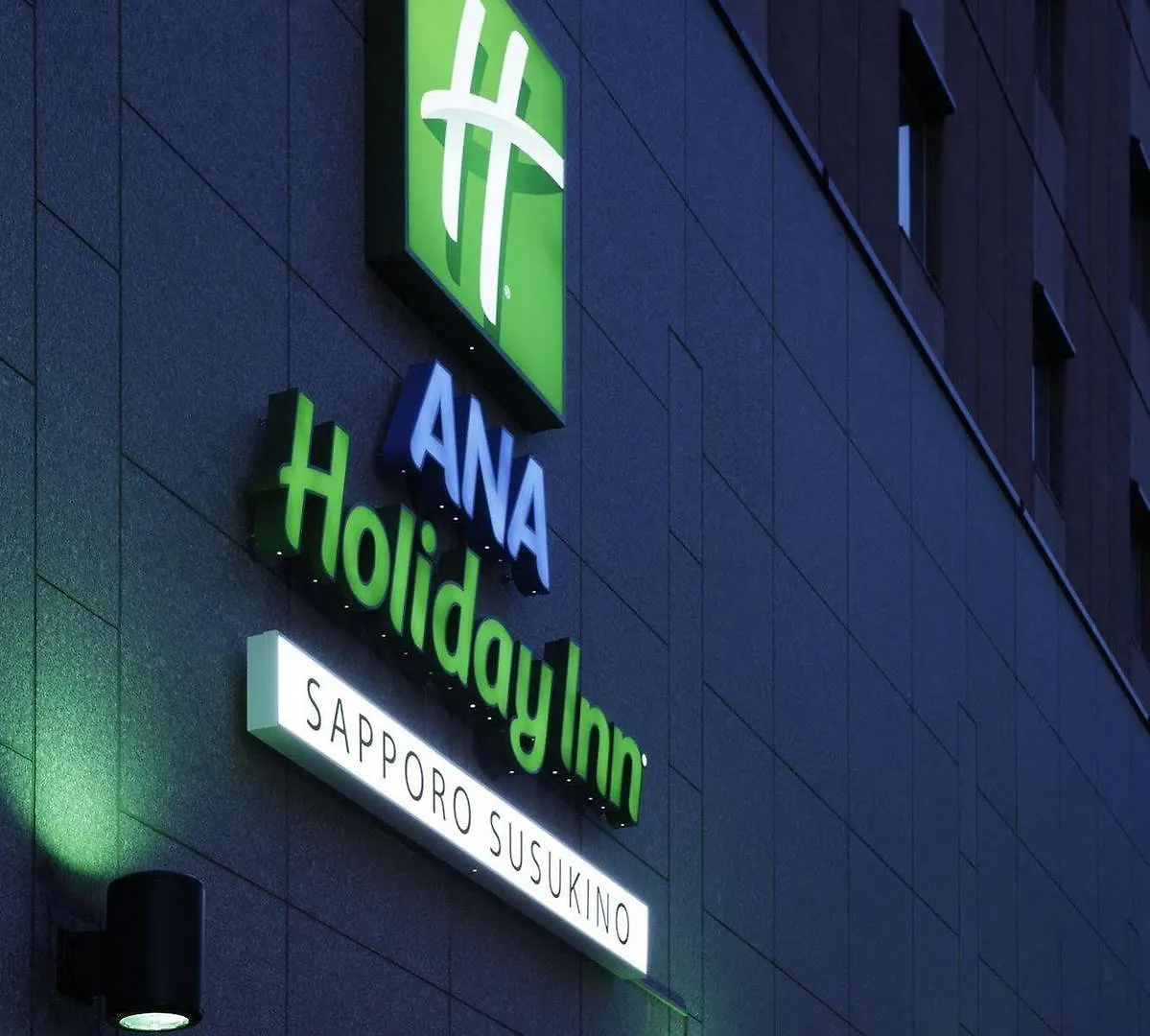 *** Hotel Ana Holiday Inn Sapporo Susukino By Ihg Japon